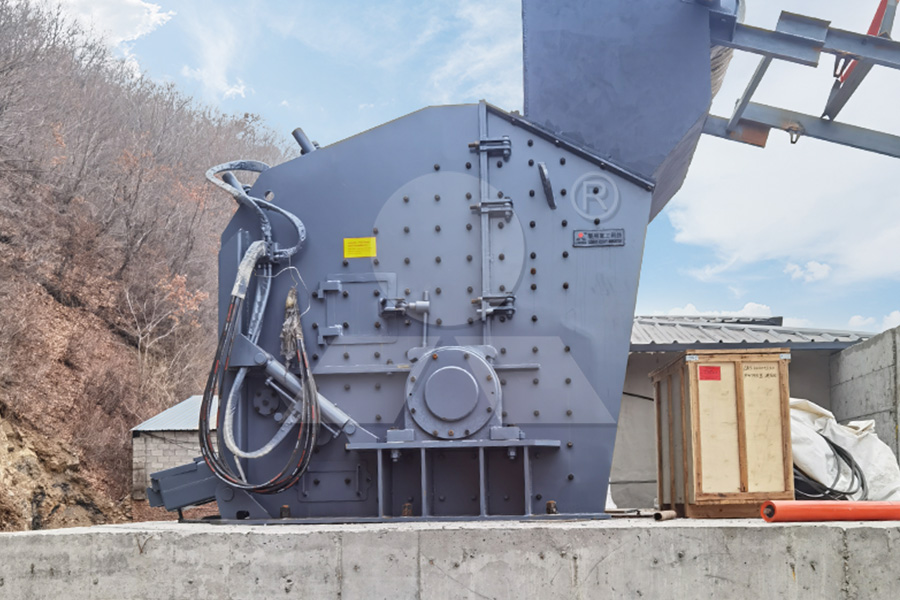 переработка битуминозного угля